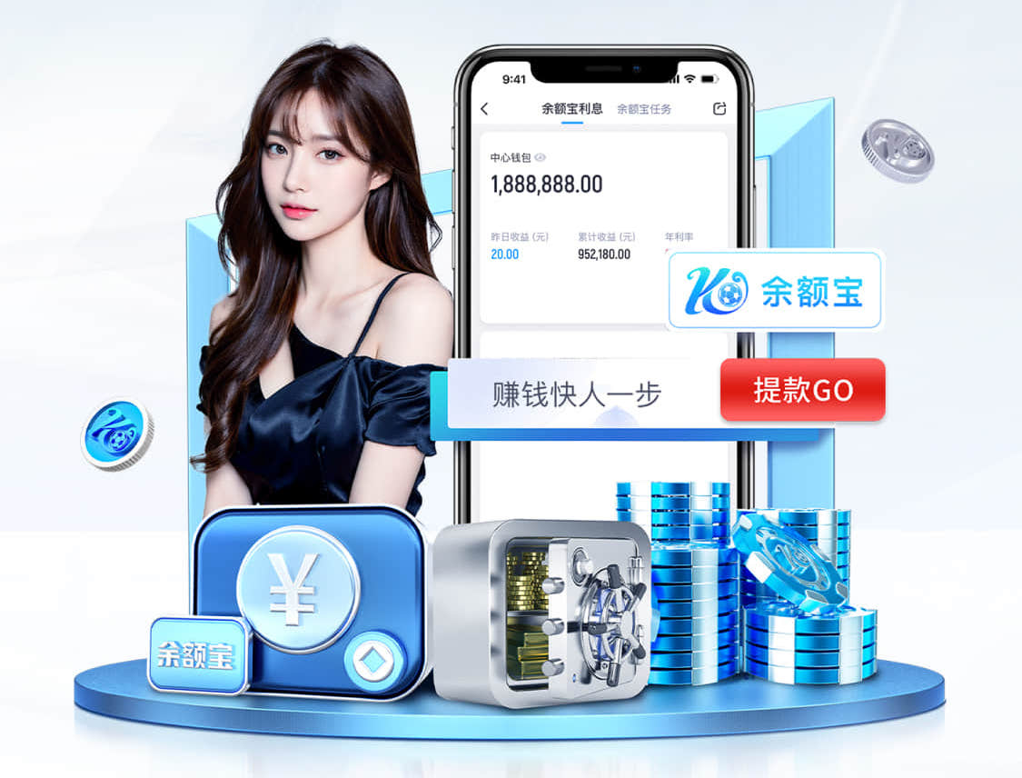 xingkong.com 塑胶跑道材料：稳定、柔软、安全的运动平台