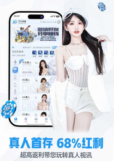 xingkong.com入口 健身工作室室内怎么拍