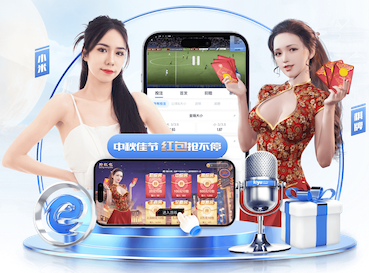 xingkong.com 武威室内健身体育用品
