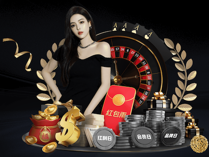 www.xingkong.com 广汉乒乓球台