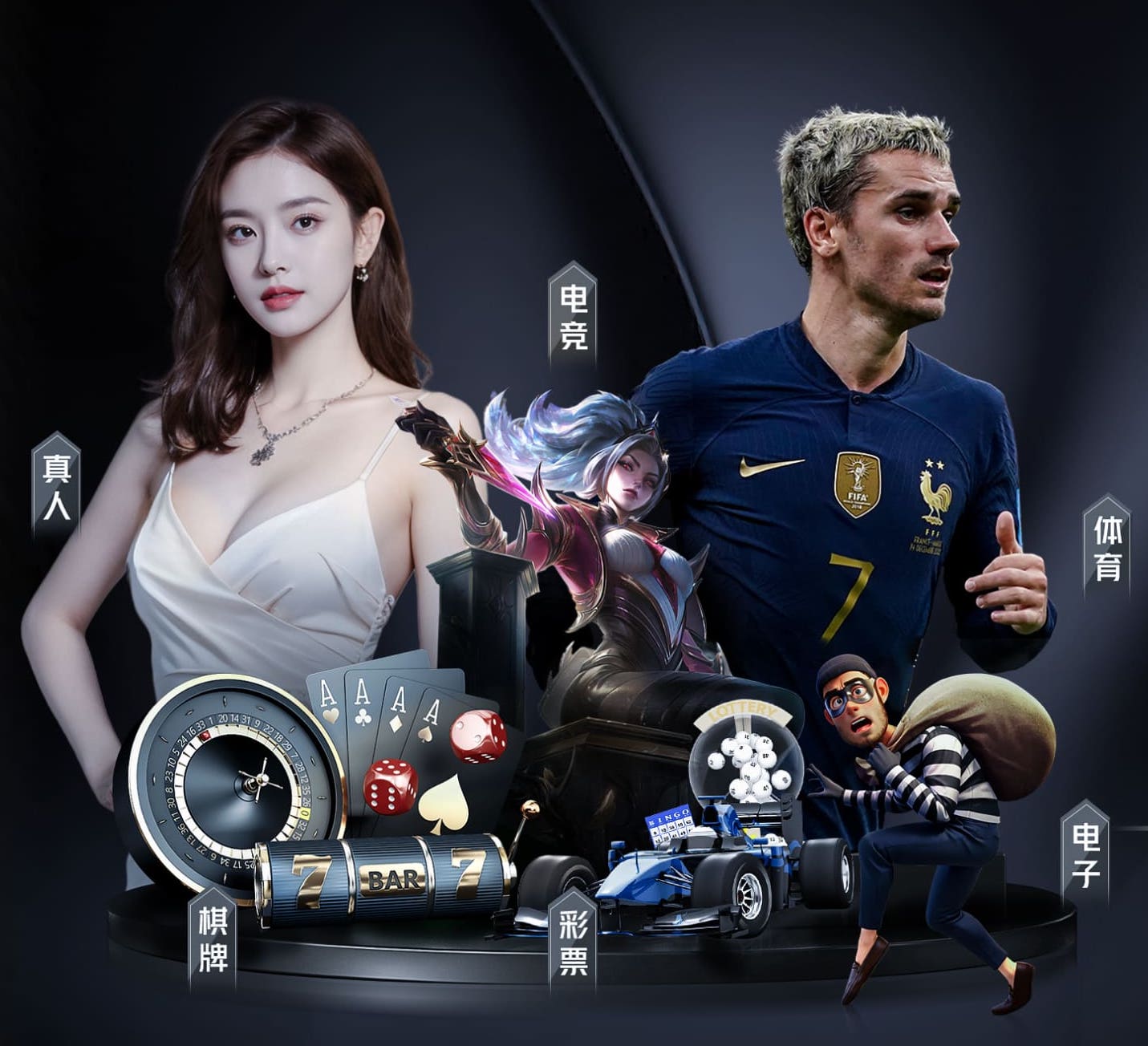 xingkong.com 乒乓球台的标准宽度是多少