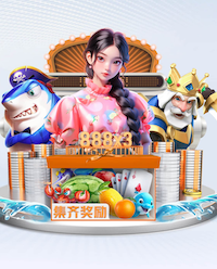 www.xingkong.com 乒乓球台边缘贴面胶带
