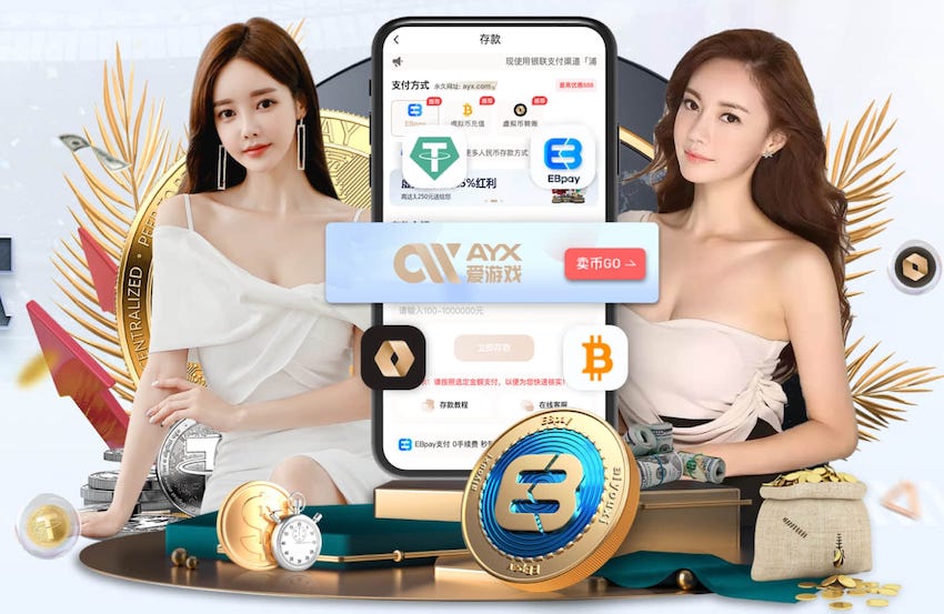 xingkong.com 未来会有乒乓球台吗