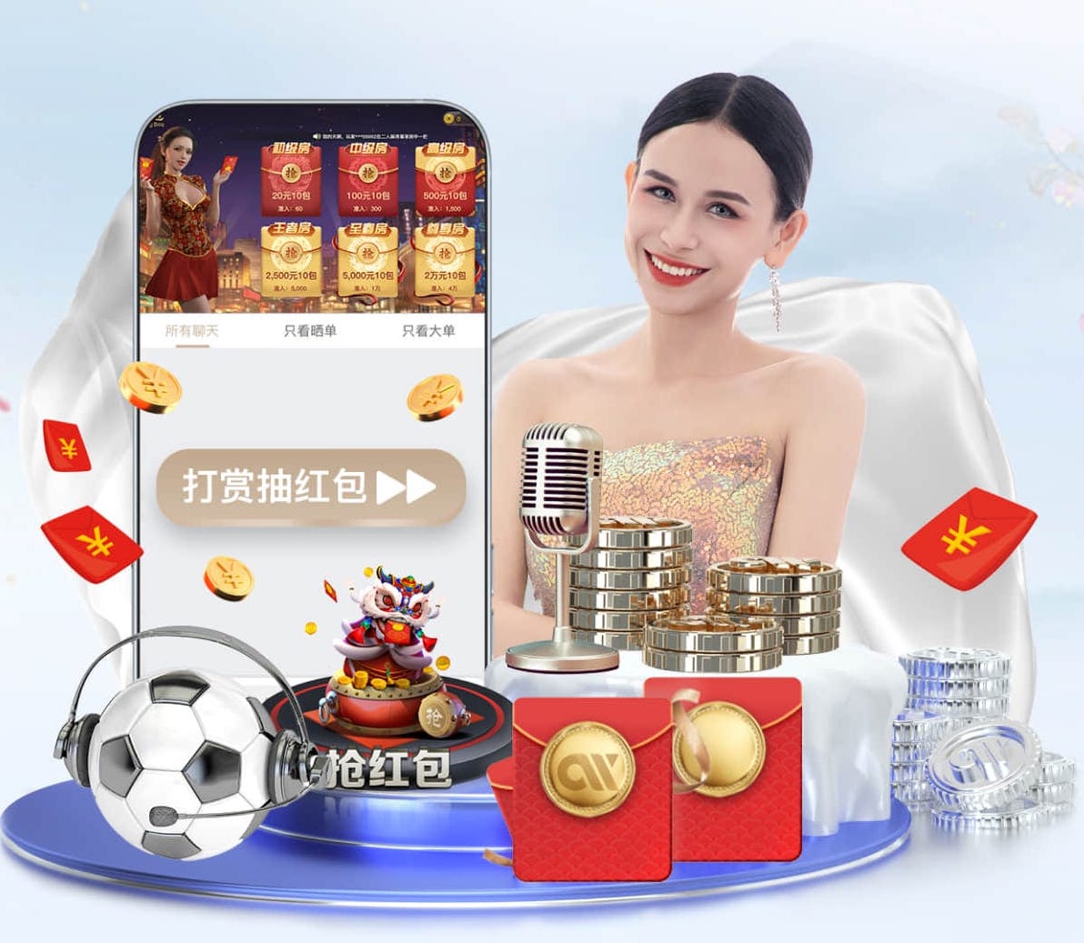 xingkong.comapp 健身房室内儿童游泳池