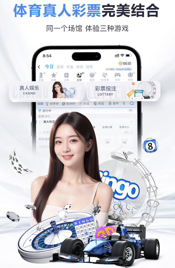 xingkong.com 乒乓球台圆球怎么拆